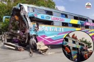 Dungarpur bus accident