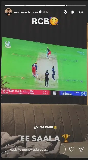 RCB Winning IPL 2026