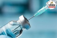 East Africa Ebola Outbreak Bundibugyo Ebola Virus Ebola Vaccine Development
