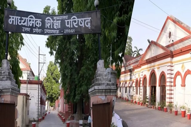 UP Education Department  Reshuffle Pratap Singh Baghel, Anil Bhushan Chaturvedi