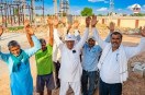 Bharatpur Three-phase power crisis villagers Worried protest and express displeasure