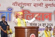 CM Mohan Yadav Major Announcement Rani Durgavati Martyrdom Day jabalpur airport