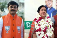 bjp leaders clash