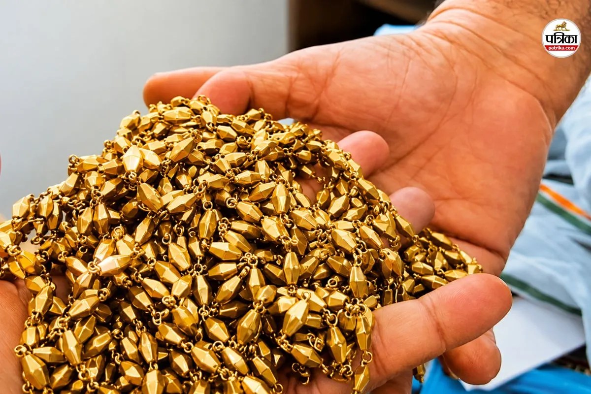 Antique Gold Fraud,Rajasthan