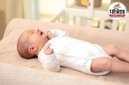 Familial Lipoprotein Lipase Deficiency LPLD High Triglycerides Triglycerides Rare Disease
