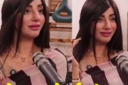 Pakistani Viral Girl Fariha Farukh Biryani Video