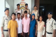 Surajpur blind murder case