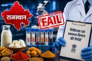Food Safety System in Rajasthan