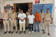 Big fraud, 3.08 crore fraud