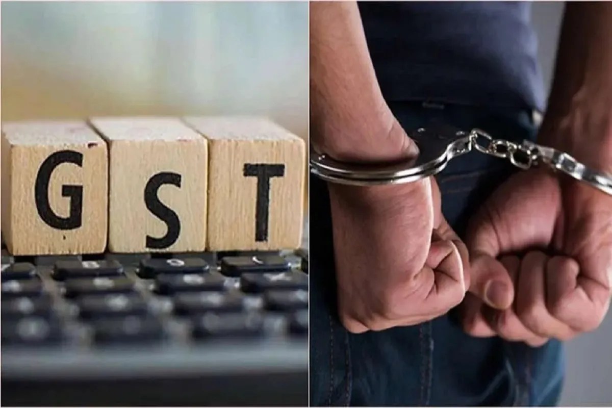 GST tax theft case, chhattisgarh news
