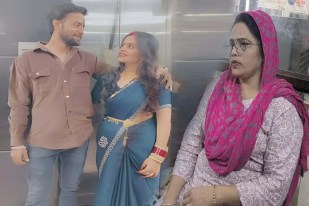 GWALIOR