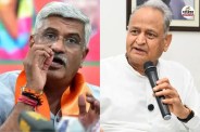 Gajendra Singh Shekhawat, Ashok Gehlot