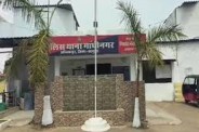 Crime against Women, gang rape with wife