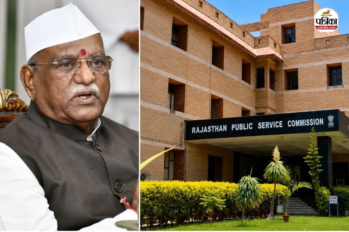 Governor Haribhau Bagde Appoints New RPSC Members Santosh Anand Deepak Sharma 2026