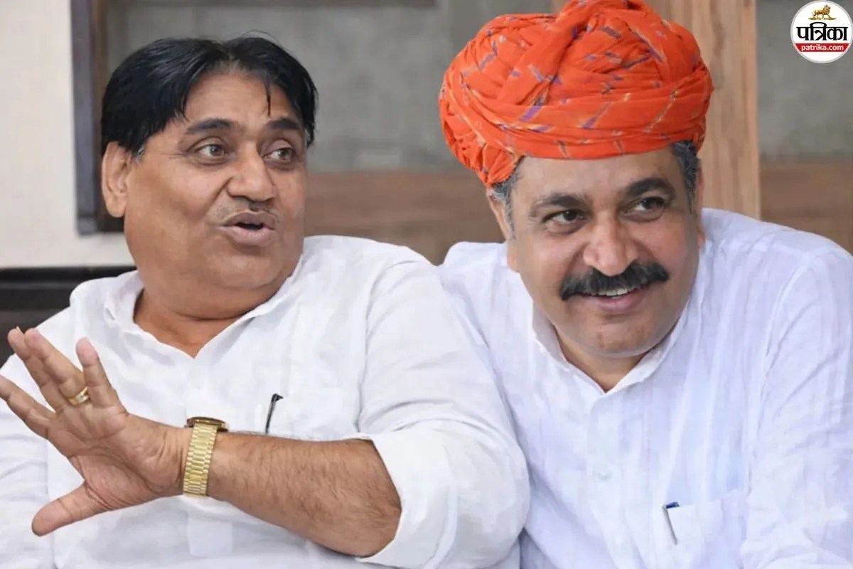 Rajasthan Political Controversy