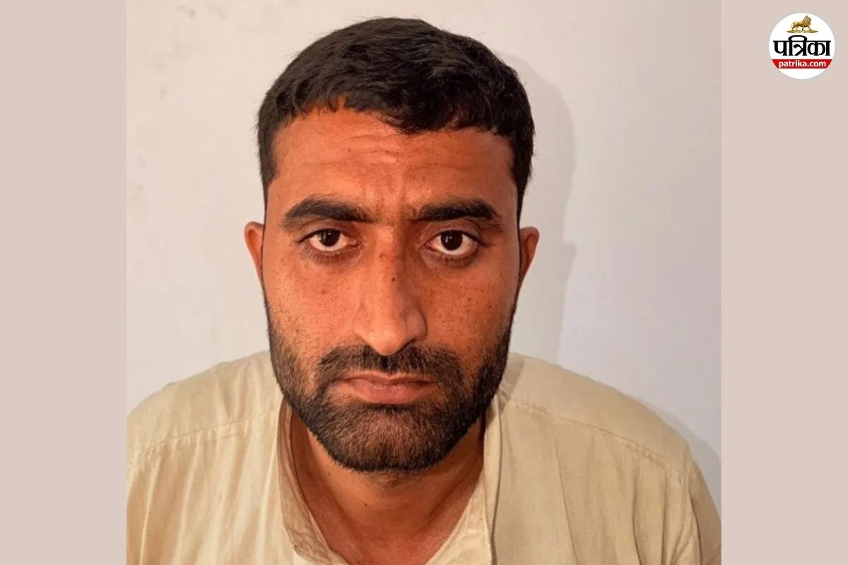 Govt Teacher Arrested