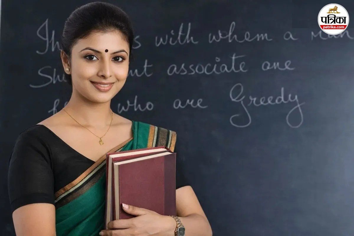 Govt school recruitment