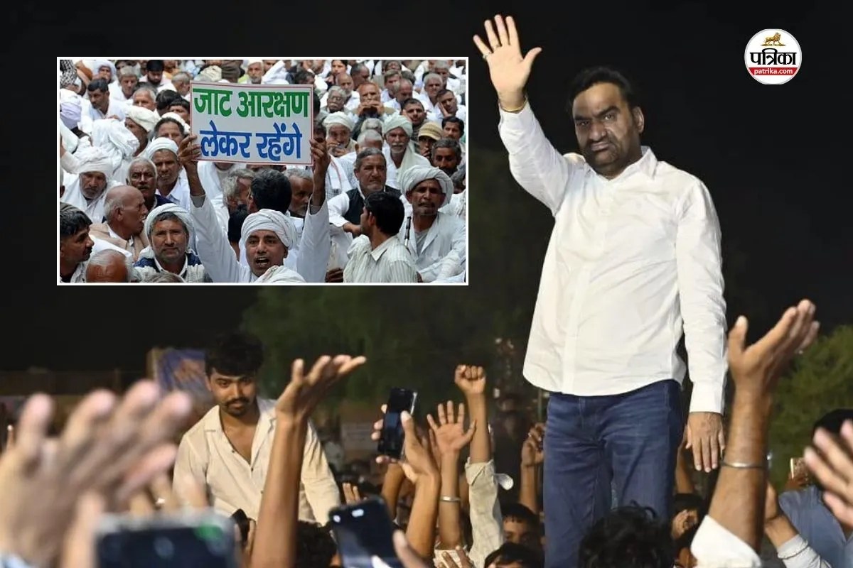 Hanuman Beniwal Bharatpur Jat Reservation Rally Nuvaish Maidan Live Updates