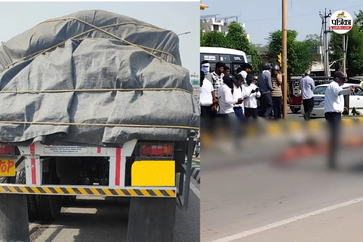Harmada road accident