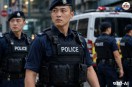 Hong kong Police