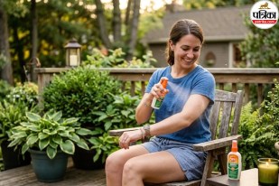 How DEET Repels Mosquitoes, Mosquitoes Taste DEET With Feet,