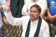 Bengal UCC Bill