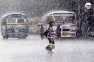Chhattisgarh Weather Update