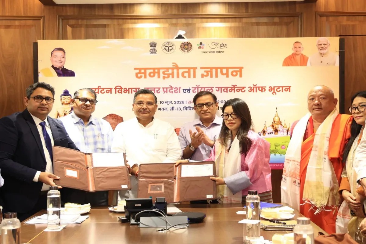 Indo-bhutan news