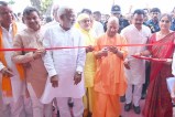 Up news, cm yogi news