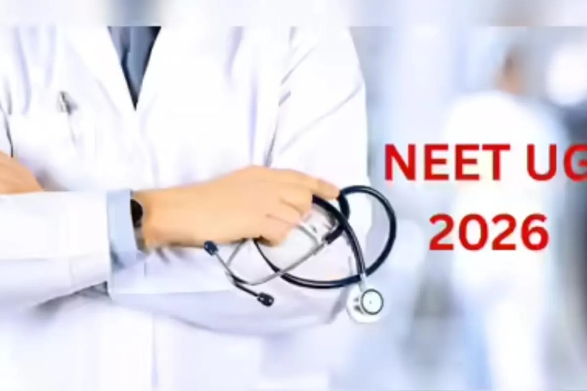 NEET exam papers arrived in Bhopal via Air Force aircraft