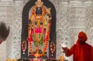 Up news, ayodhya news