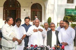 INDIA Bloc
