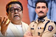 IPS Vishwas Nangare Patil RSS event row