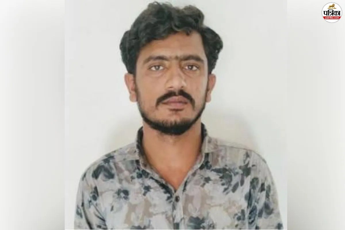 ISI Agent arrest