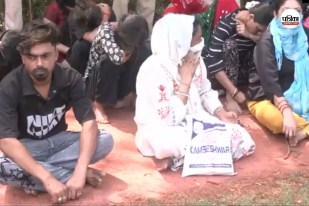 Illegal Bangladeshis Arrested