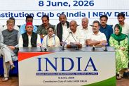 India Block opposition meeting discussing 5 key decisions amid political turmoil in India.