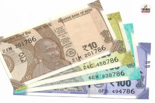 Small Currency Notes Shortage