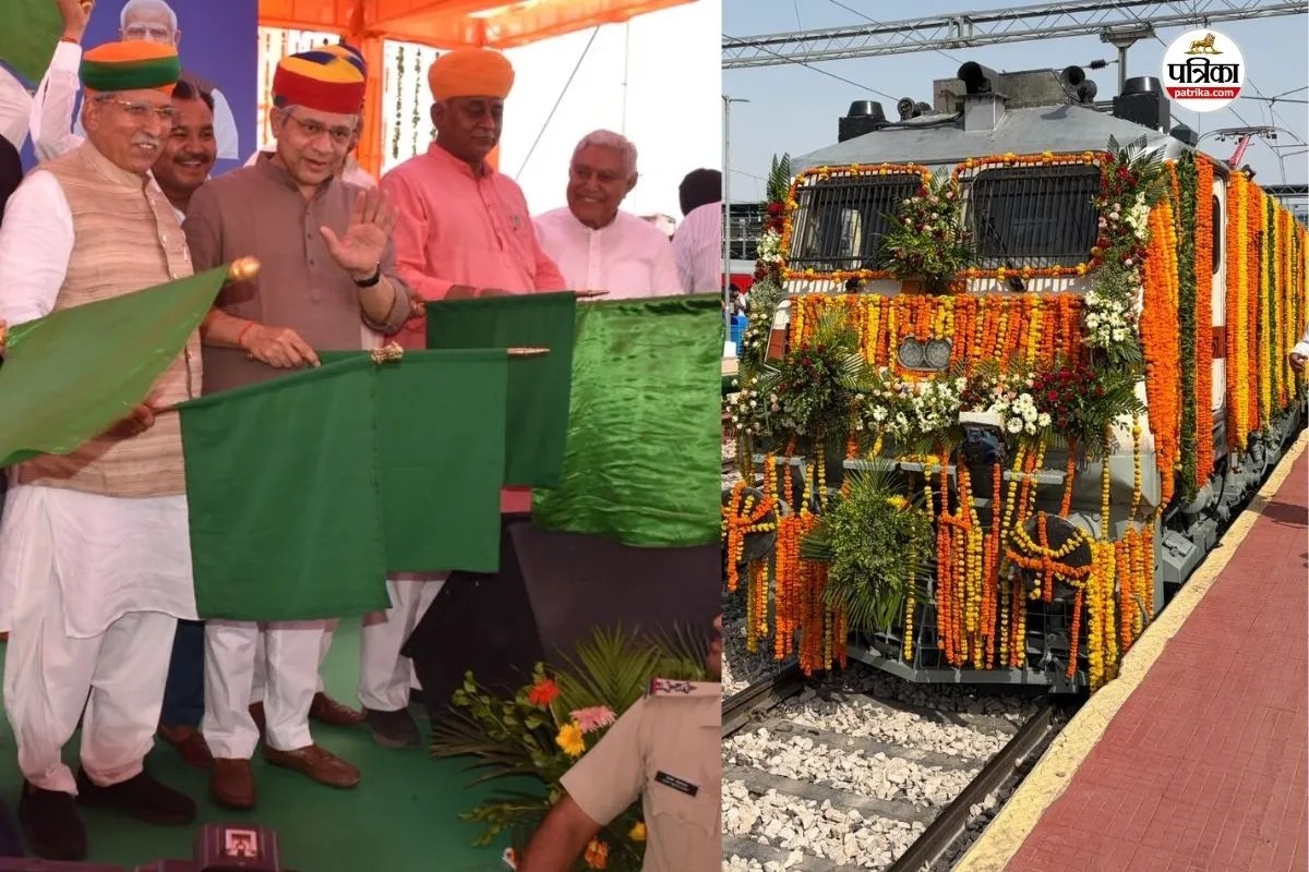 Indian Railway News New Bikaner Sabarmati Express train hits the tracks check the full schedule and key highlights