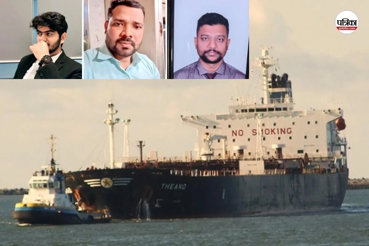 Iran India support