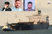Iran India support