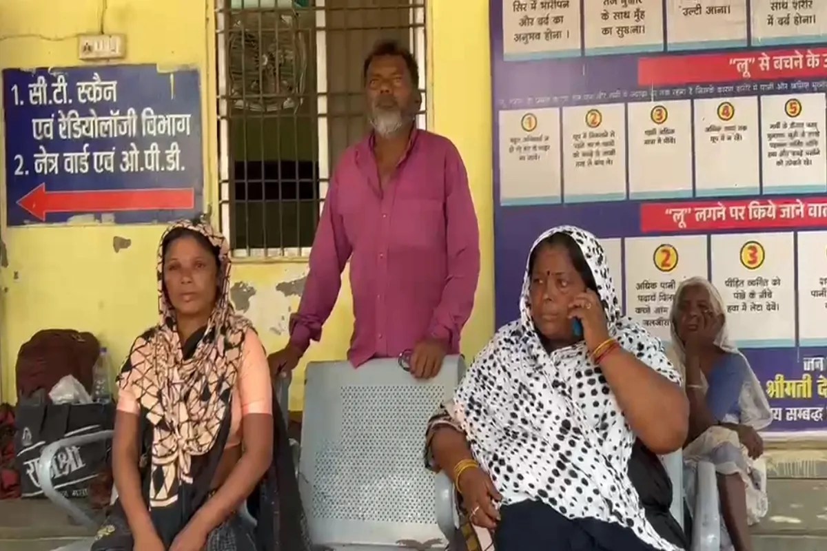 Couple brutally beaten