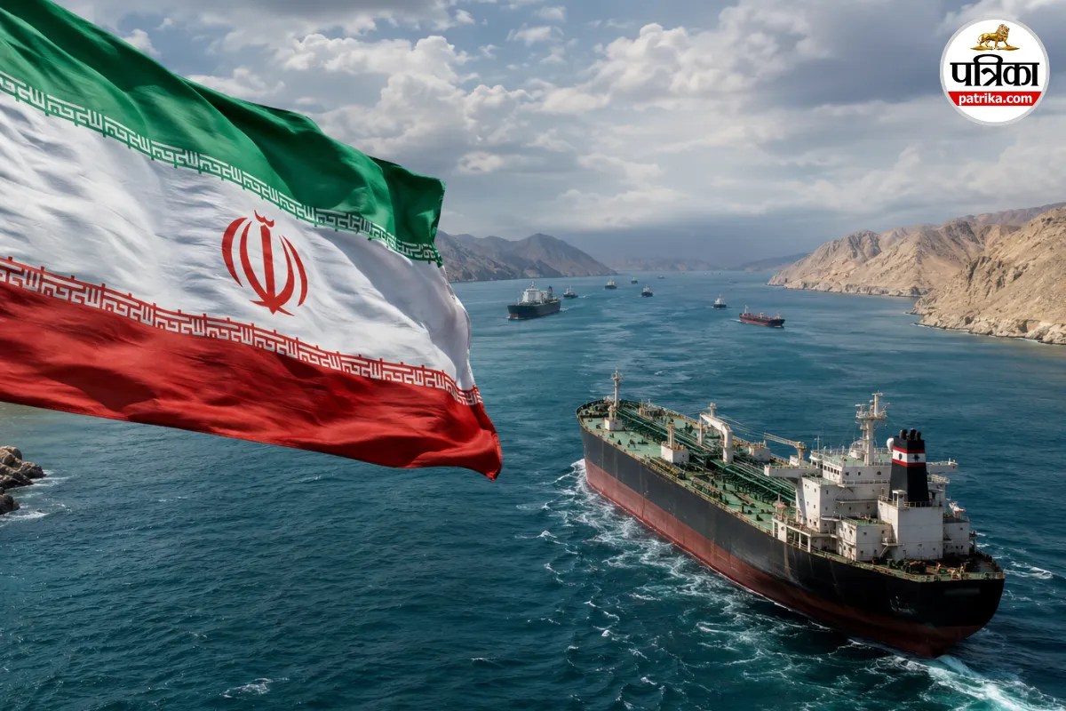 Iran US Strait of Hormuz Deadline