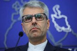 Us Iran War New Update News