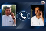 jdu mla pappu verma audio viral