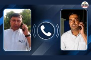 jdu mla pappu verma audio viral