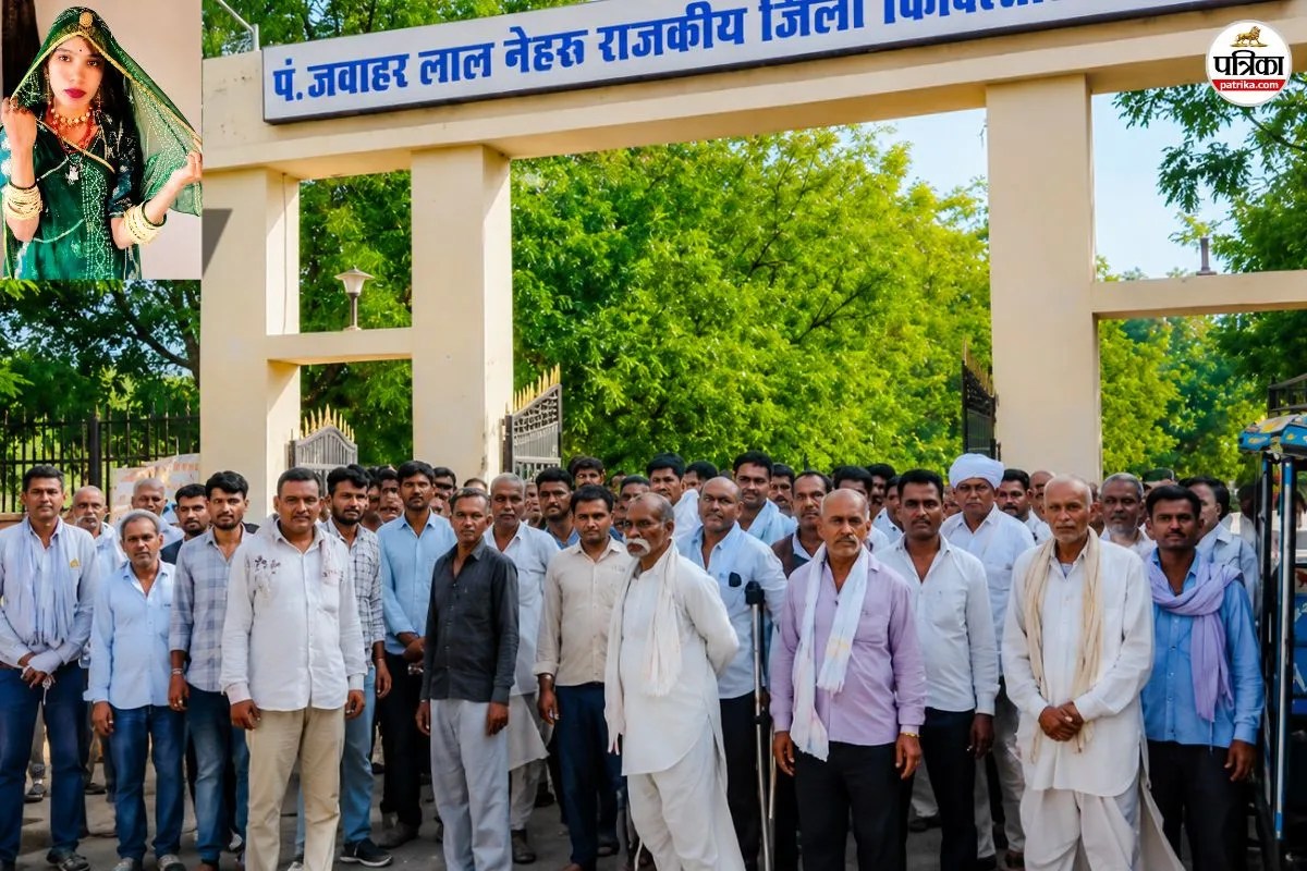 Family Protest Against Doctors