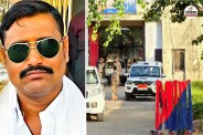 Ajmer Vishnu Singh Murder dacoit Jagan Gurjar son Asaram demands CBI inquiry Know whole story