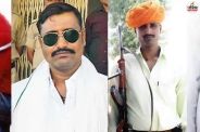 Jagan Gurjar
