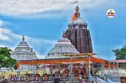 Puri Jagannath Temple, Jagannath Temple Flag