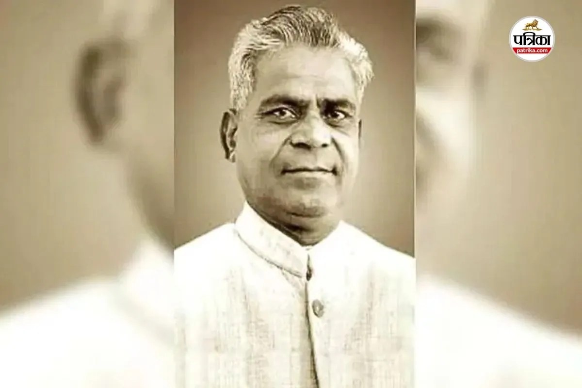 Jai Narayan Vyas